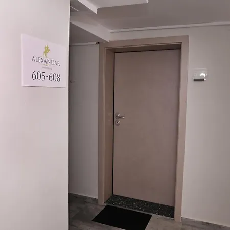 Alexandar Square * 斯科普里